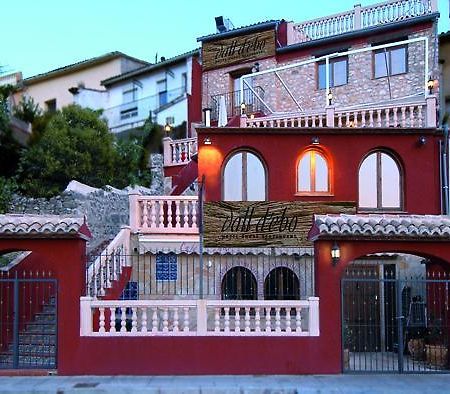 Hotel Rural Barranc De L'Infern La Vall d'Ebo Zewnętrze zdjęcie